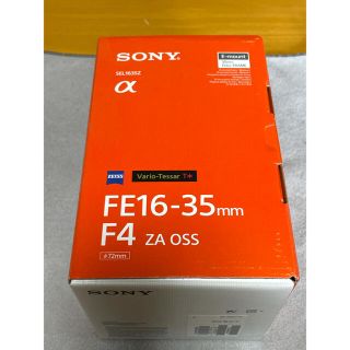 ソニー(SONY)の超美品　SONY FE16-35F4ZA (レンズ(ズーム))