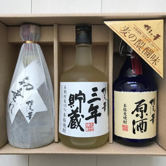 本格麦焼酎「博多の華」3本セットの通販 by NAM's shop｜ラクマ