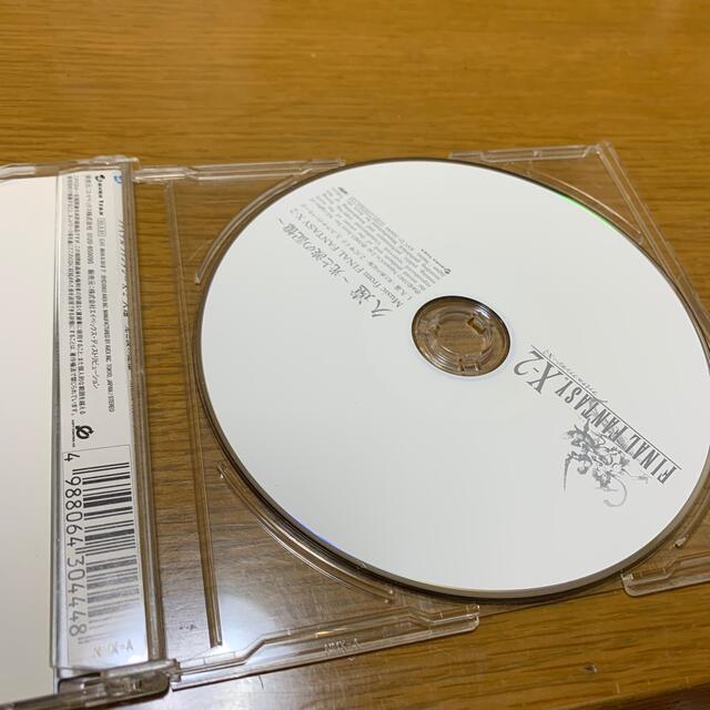 ファイナルファンタジーX-2 久遠〜光と波の記憶〜 エンタメ/ホビーのCD(ゲーム音楽)の商品写真