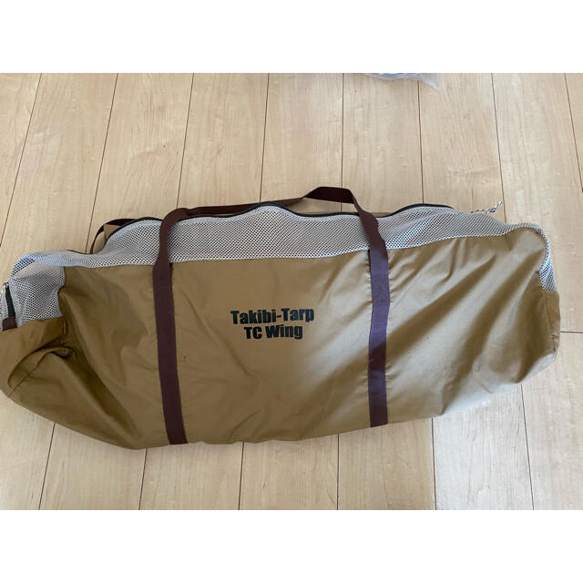 テントマーク　tent-Mark DESIGN 焚火タープ　tc ウイング