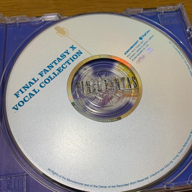 FINAL FANTASY X VOCAL COLLECTION エンタメ/ホビーのCD(ゲーム音楽)の商品写真