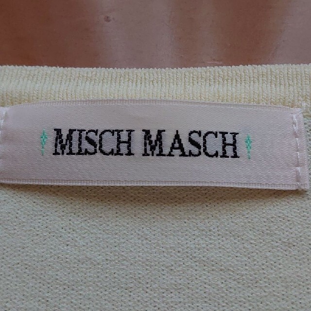 MISCH MASCH(ミッシュマッシュ)のミッシュマッシュ　カーディガン　MISCH MASCH レディースのトップス(カーディガン)の商品写真