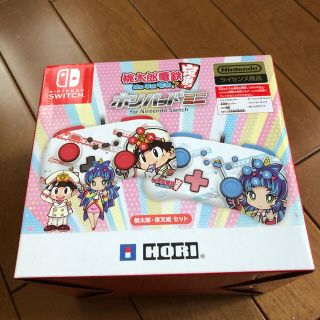 ［ともちんさま専用］任天堂ライセンス商品ホリパッドミニ桃太郎夜叉姫セット(家庭用ゲーム機本体)