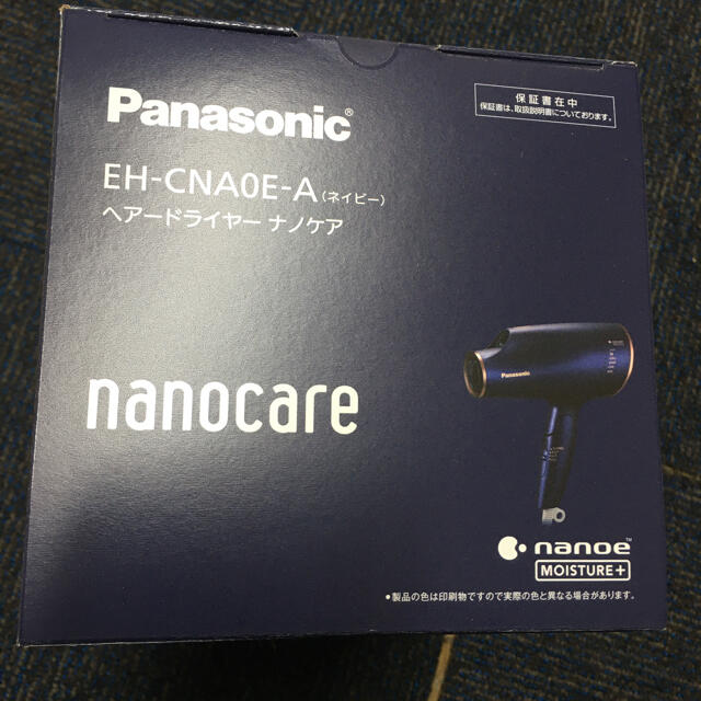 Panasonic(パナソニック)のPanasonic ヘアードライヤー ナノケア EH-CNA0E-A スマホ/家電/カメラの美容/健康(ドライヤー)の商品写真