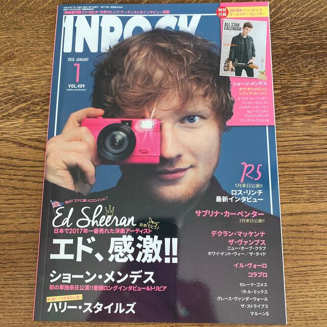 INROCK (イン・ロック) 2018年 01月号 エンタメ/ホビーの雑誌(音楽/芸能)の商品写真