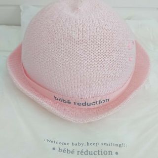 ベベ(BeBe)のBeBe  ベベ帽子  44cm 女の子(帽子)