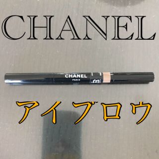 シャネル(CHANEL)のシャネル　アイブロウペンシル　806  スティロスルスィル　ウォータープルーフ(アイブロウペンシル)