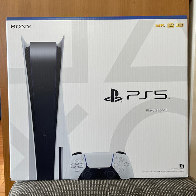 PS5 PlayStation5 本体 プレイステーション5