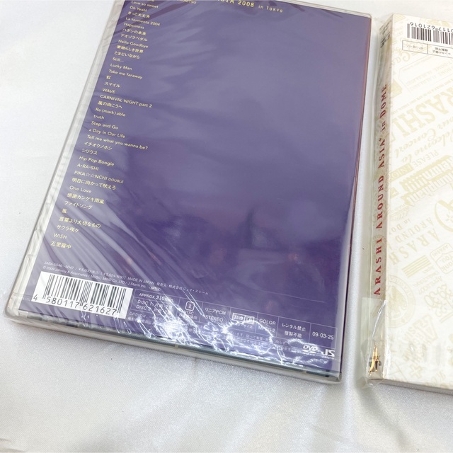 嵐 ARASHI / DVD Blu-ray 各種セット① バラ売り可-