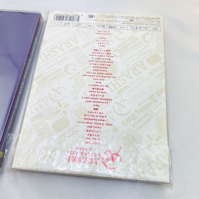 嵐 ARASHI / DVD Blu-ray 各種セット① バラ売り可-