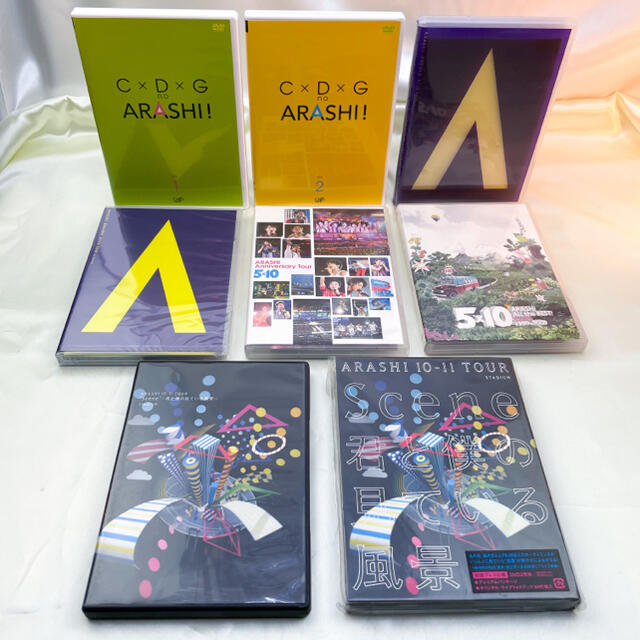 嵐(アラシ)の嵐　ARASHI / DVD Blu-ray 各種セット②　バラ売り可 エンタメ/ホビーのDVD/ブルーレイ(ミュージック)の商品写真