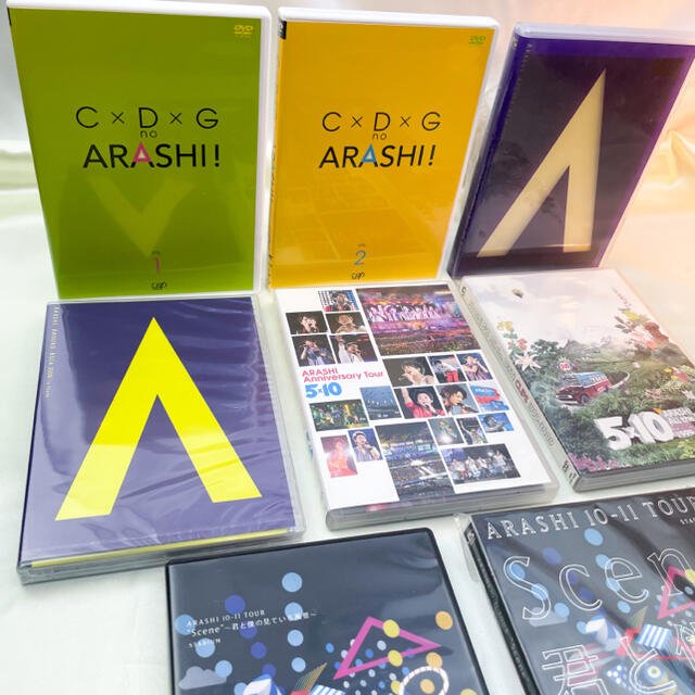 嵐 ARASHI LIVE DVD＆Blu-ray セット売りからAnnive