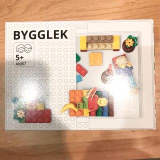 イケア(IKEA)のIKEA LEGO BYGGLEK 新品(積み木/ブロック)