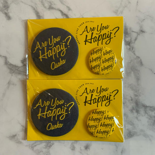 嵐(アラシ)の嵐 Are you Happy? 缶バッジ 大阪 エンタメ/ホビーのタレントグッズ(アイドルグッズ)の商品写真