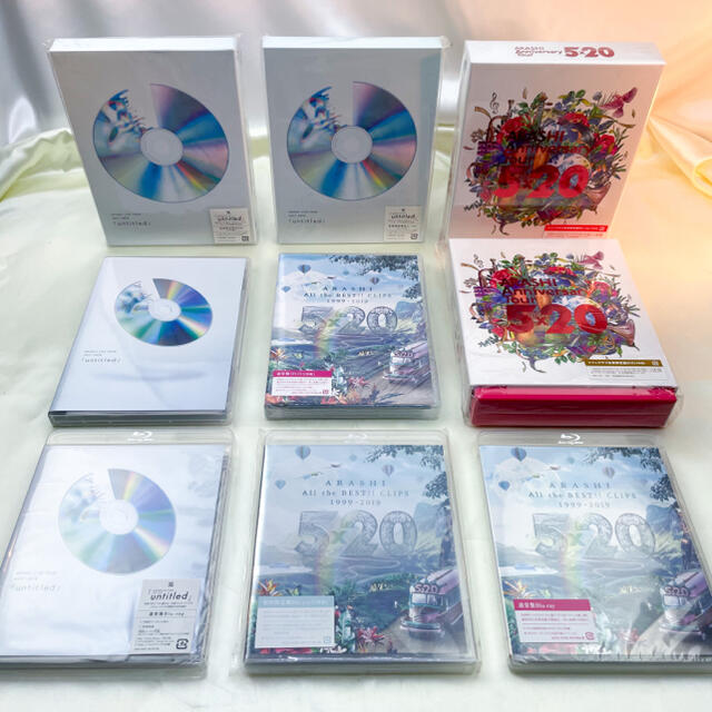 嵐　Blu-ray　DVD まとめ売り　バラ売り可