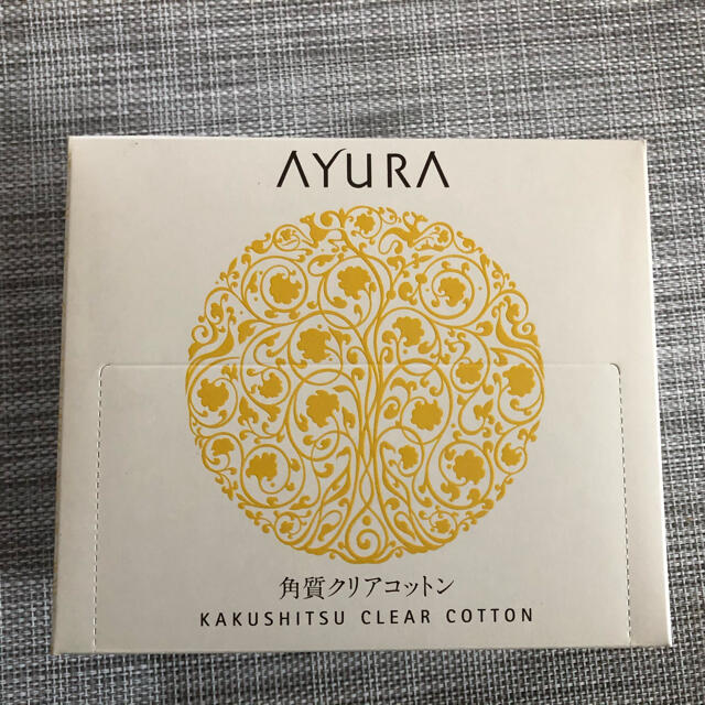 AYURA(アユーラ)の【再値下げ】アユーラ　角質クリアコットン2個セット（未開封） コスメ/美容のスキンケア/基礎化粧品(その他)の商品写真