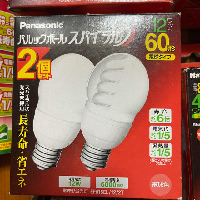 Panasonic(パナソニック)の新品未使用　パルック　スパイラル　電球 インテリア/住まい/日用品のライト/照明/LED(蛍光灯/電球)の商品写真