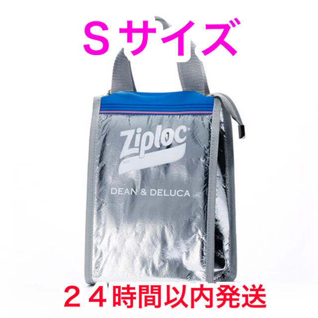DEAN & DELUCA(ディーンアンドデルーカ)の【Sサイズ】BEAMS COUTURE＆Ziplocクーラーバッグ レディースのバッグ(エコバッグ)の商品写真