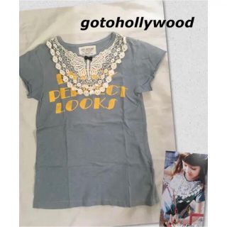 ゴートゥーハリウッド(GO TO HOLLYWOOD)のゴートゥーハリウッド　レース襟　Tシャツ　140 150(Tシャツ/カットソー)