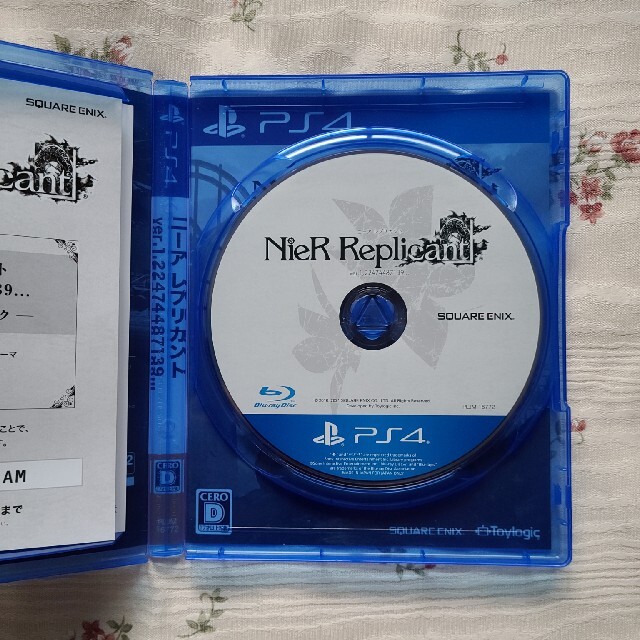 PlayStation4(プレイステーション4)のNieR Replicant ver.1.22474487139... PS4 エンタメ/ホビーのゲームソフト/ゲーム機本体(家庭用ゲームソフト)の商品写真