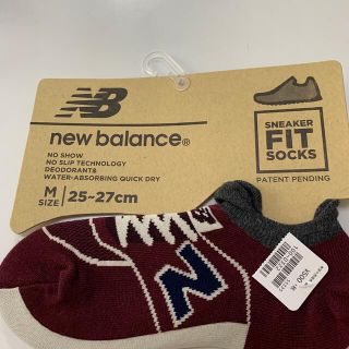 ニューバランス(New Balance)の靴下(靴下/タイツ)