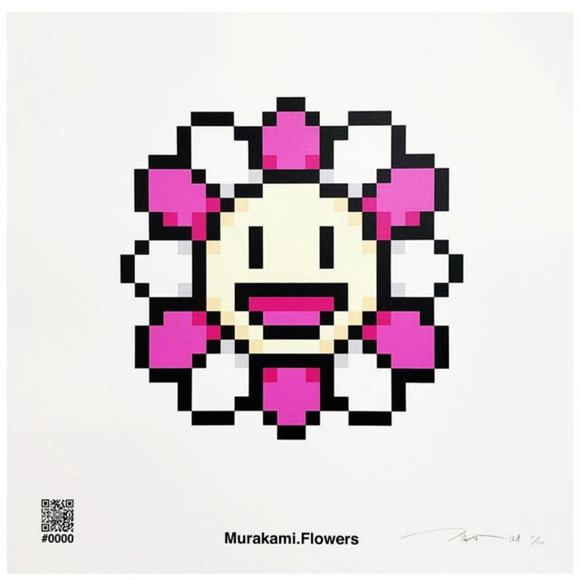 村上隆 Murakami.Flower #0000 シルクスクリーン