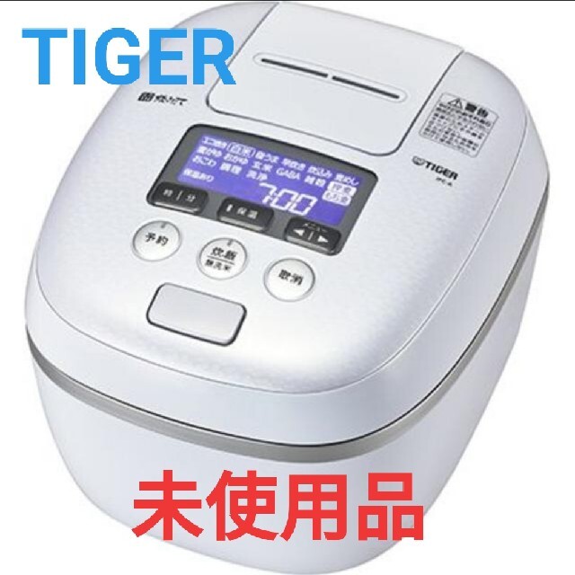 TIGER(タイガー)のタイガー圧力IH炊飯器5.5合　JPC-A102　WE　 スマホ/家電/カメラの調理家電(炊飯器)の商品写真