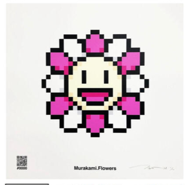 非売品 村上隆新品  Murakami.Flower #0000 版画