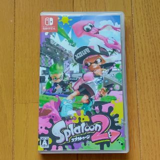 ニンテンドースイッチ(Nintendo Switch)のスプラトゥーン2 Switch(家庭用ゲームソフト)