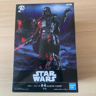 バンダイ(BANDAI)のスターウォーズ 豪塊 ダースヴェイダー フィギュア(SF/ファンタジー/ホラー)