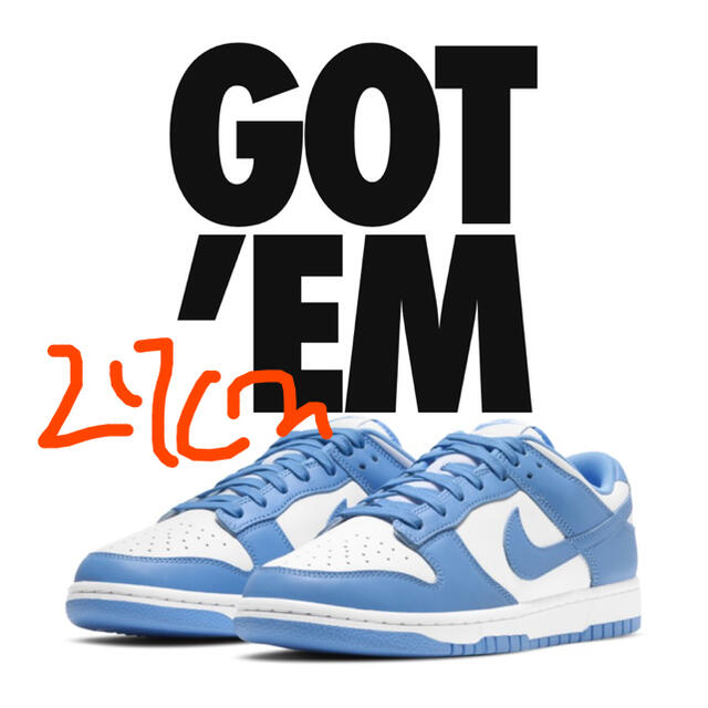 NIKEダンクロー　nike dunk low スニーカー！27㎝メンズ