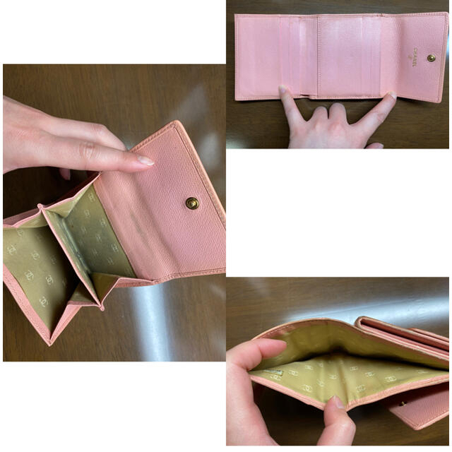 CHANEL(シャネル)のCHANEL シャネル Wホック財布(ピンクベージュ)  ココボタン レザー レディースのファッション小物(財布)の商品写真