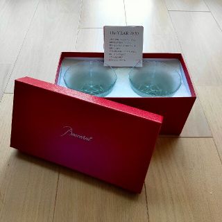 バカラ(Baccarat)のバカラペアグラス2020(グラス/カップ)