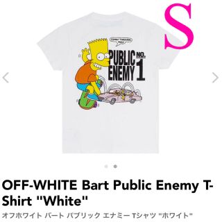 オフホワイト(OFF-WHITE)のOFF-WHITE Bart Public Enemy T-Shirt Sサイズ(Tシャツ/カットソー(半袖/袖なし))