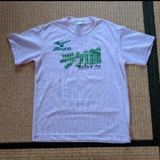 ミズノ(MIZUNO)のMIZUNO　Tシャツ　薄ピンク　吸水速乾美品(ウェア)