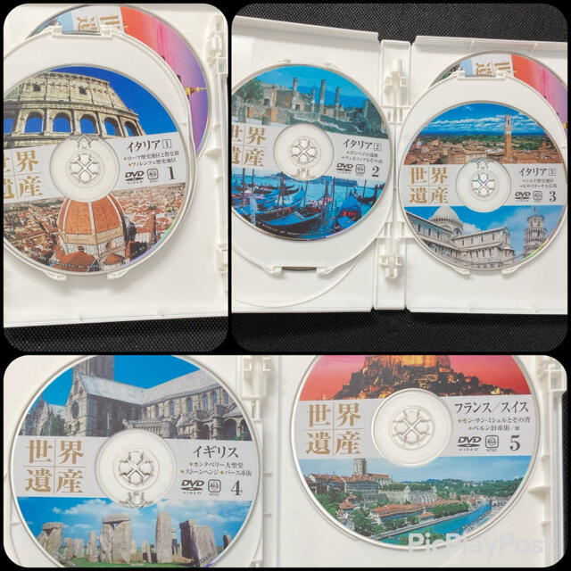 【中古DVD】世界遺産　（ディスク5枚組） エンタメ/ホビーのDVD/ブルーレイ(趣味/実用)の商品写真