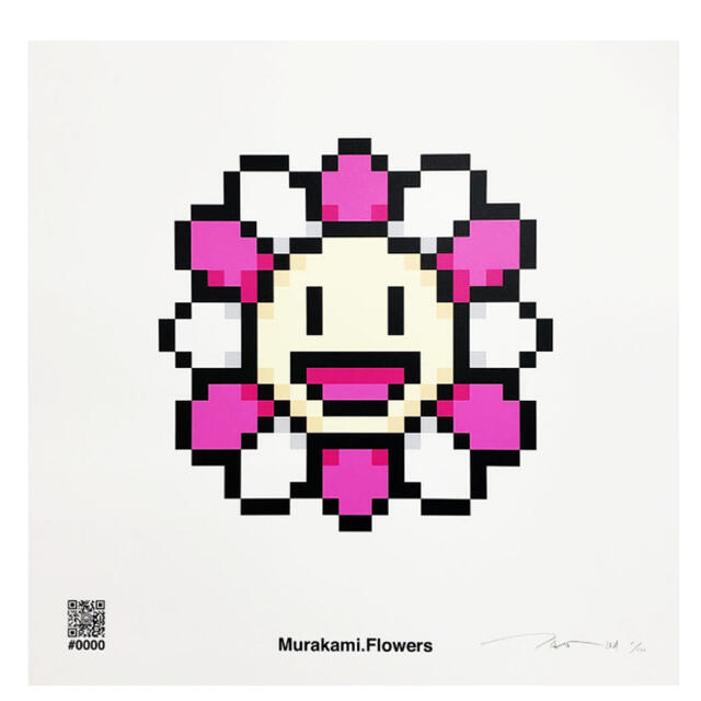 0000ED村上隆Murakami.Flower #0000