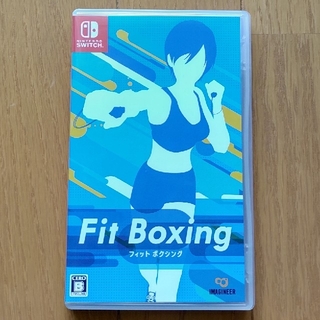 ニンテンドースイッチ(Nintendo Switch)のFit Boxing Switch(家庭用ゲームソフト)