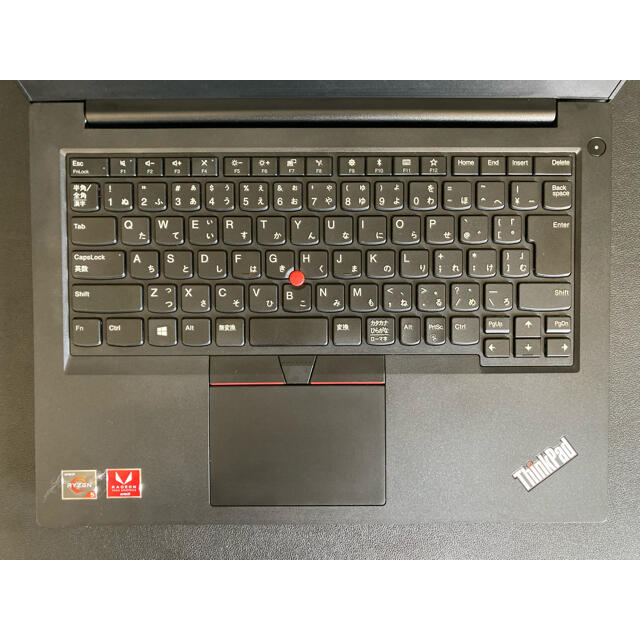 Lenovo ThinkPad E495 AMD Ryzen 5 3500U | www.thestyledhouse.com.au