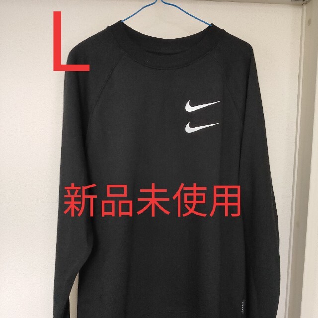 NIKE ナイキ 刺繍W  スウッシュ バックロゴ スウェット トレーナー L