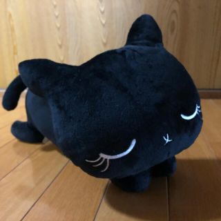 黒ネコちゃん 寝そべりぬいぐるみ(ぬいぐるみ)