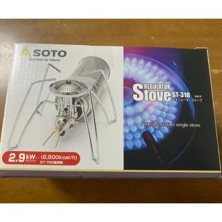 シンフジパートナー(新富士バーナー)のSOTO st-310新品未使用（おまけ付き）(ストーブ/コンロ)