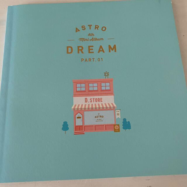 ウヌ 直筆 サイン DreamPart1 エンタメ/ホビーのCD(K-POP/アジア)の商品写真