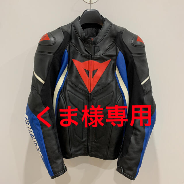 ダイネーゼ Dainese ライダース レザージャケット 【正規取扱店