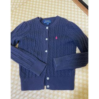 ラルフローレン(Ralph Lauren)のラルフローレンカーディガン(カーディガン)