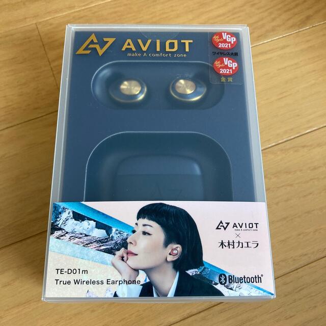 未開封新品　AVIOT TE-D01m ネイビー