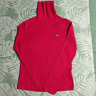 ラコステ(LACOSTE)の【USED】LACOSTE タートルネック(カットソー(長袖/七分))