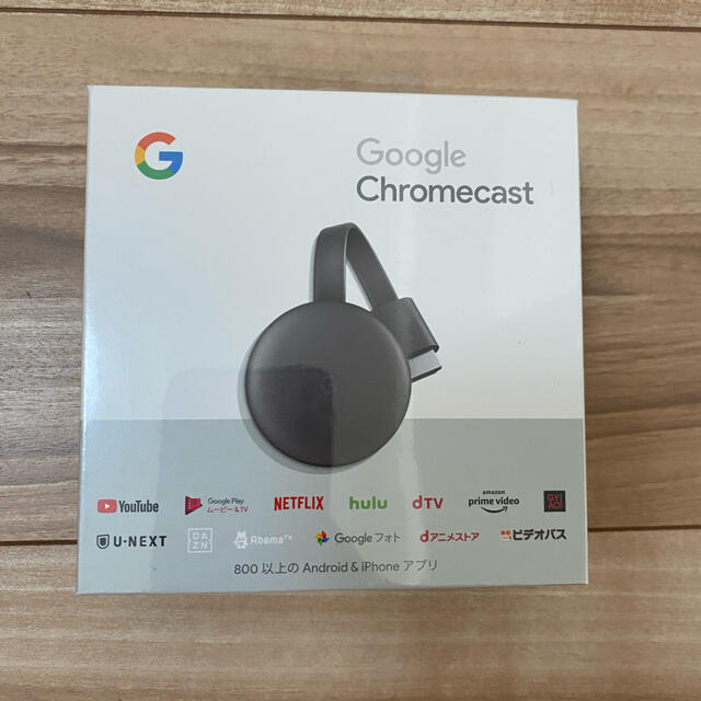 Google(グーグル)のGoogle Chromecast スマホ/家電/カメラのテレビ/映像機器(その他)の商品写真