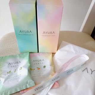 アユーラ(AYURA)のアユーラ　メディテーションバス・ナイトリートバス(入浴剤/バスソルト)