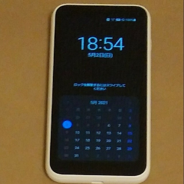 au Galaxy 5G Mobile Wi-Fi SCR01